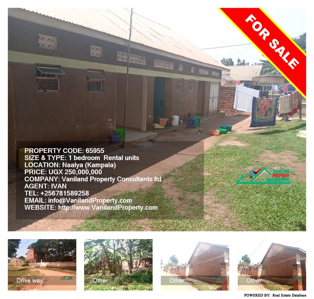 1 bedroom Rental units  for sale in Naalya Kampala Uganda, code: 65955