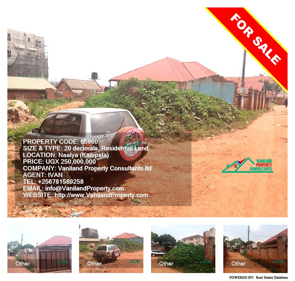 Residential Land  for sale in Naalya Kampala Uganda, code: 65960