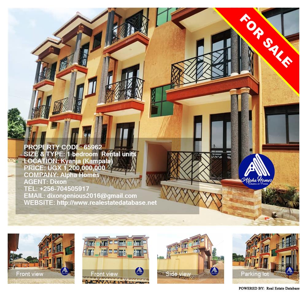 1 bedroom Rental units  for sale in Kyanja Kampala Uganda, code: 65962