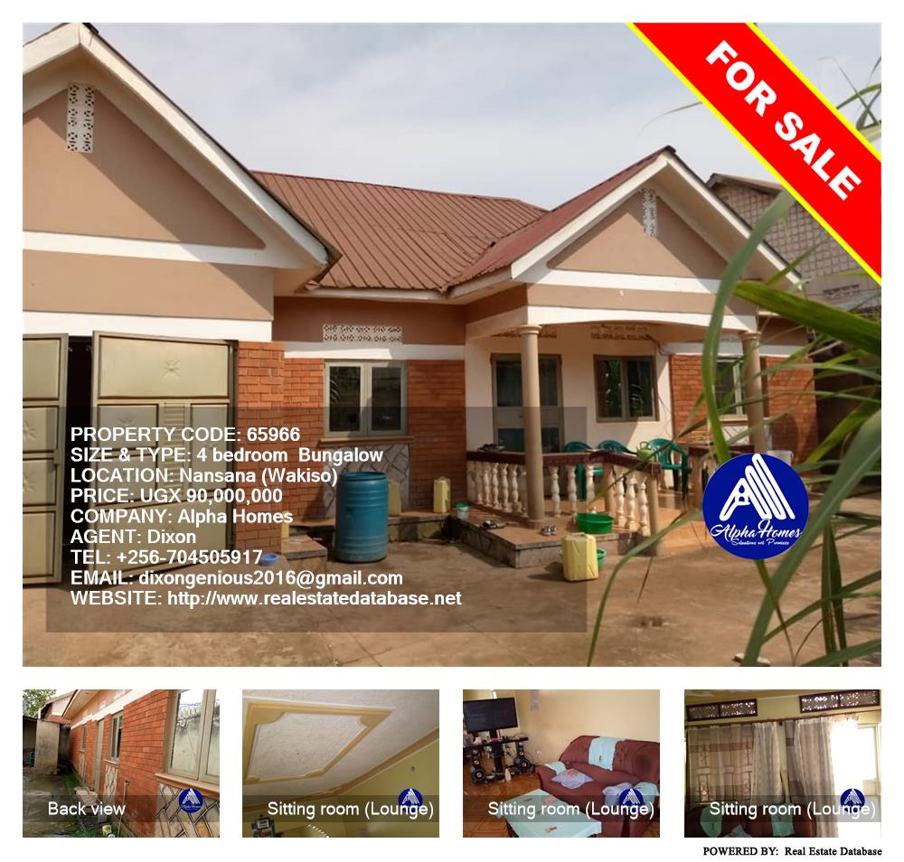 4 bedroom Bungalow  for sale in Nansana Wakiso Uganda, code: 65966