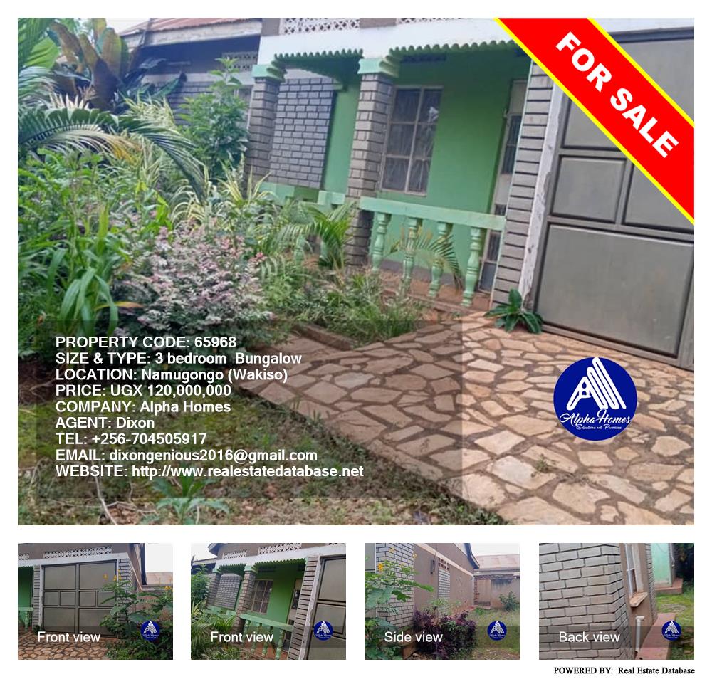 3 bedroom Bungalow  for sale in Namugongo Wakiso Uganda, code: 65968