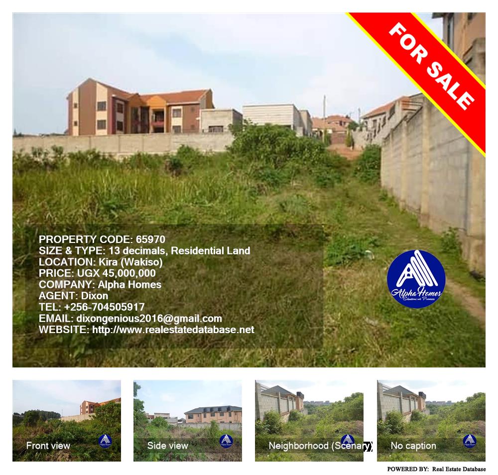 Residential Land  for sale in Kira Wakiso Uganda, code: 65970