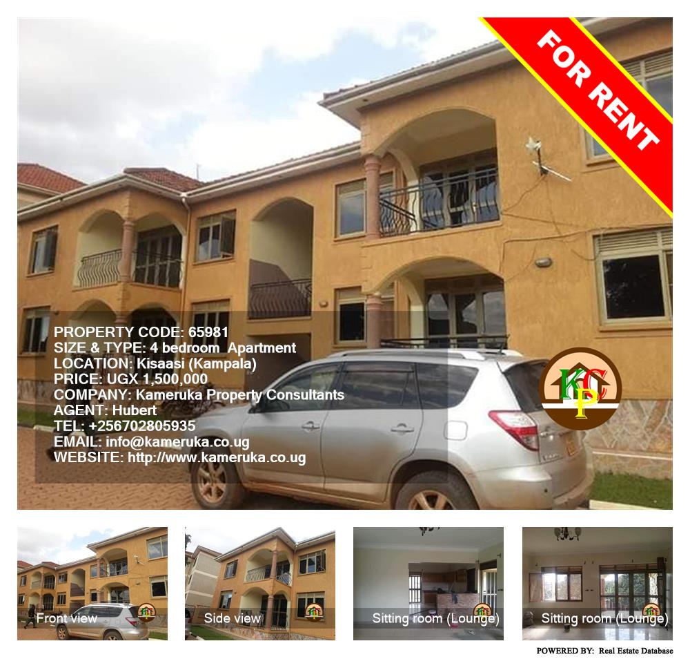 4 bedroom Apartment  for rent in Kisaasi Kampala Uganda, code: 65981