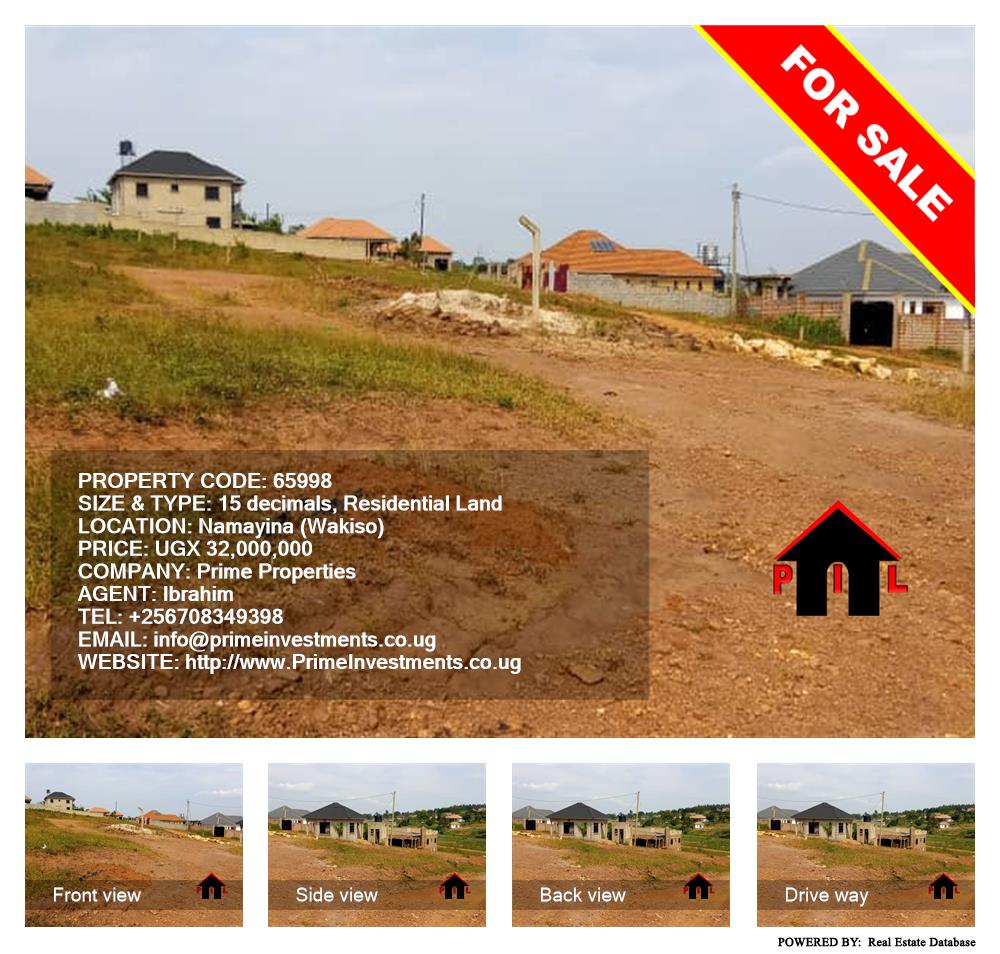 Residential Land  for sale in Namayina Wakiso Uganda, code: 65998
