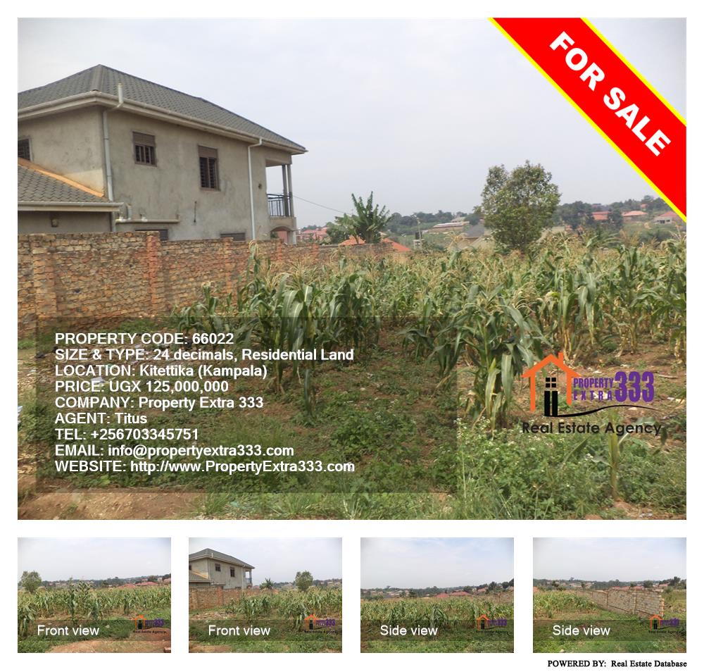 Residential Land  for sale in Kiteetikka Kampala Uganda, code: 66022