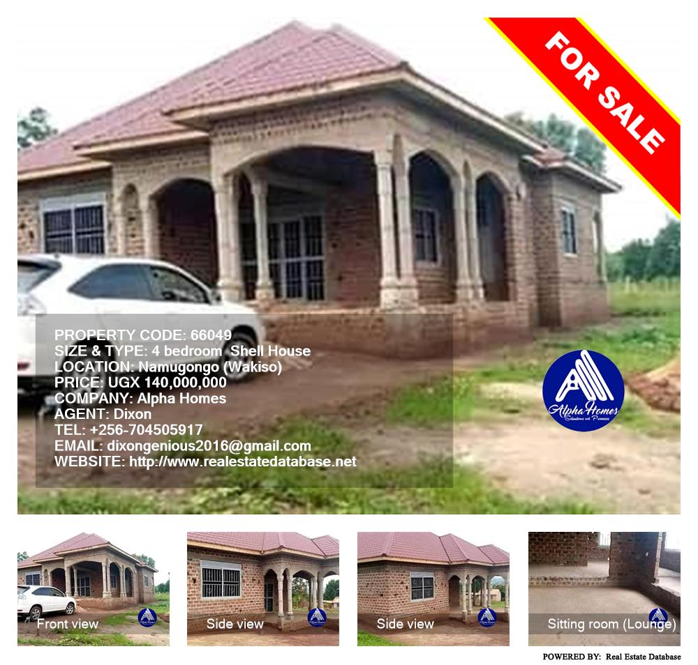 4 bedroom Shell House  for sale in Namugongo Wakiso Uganda, code: 66049