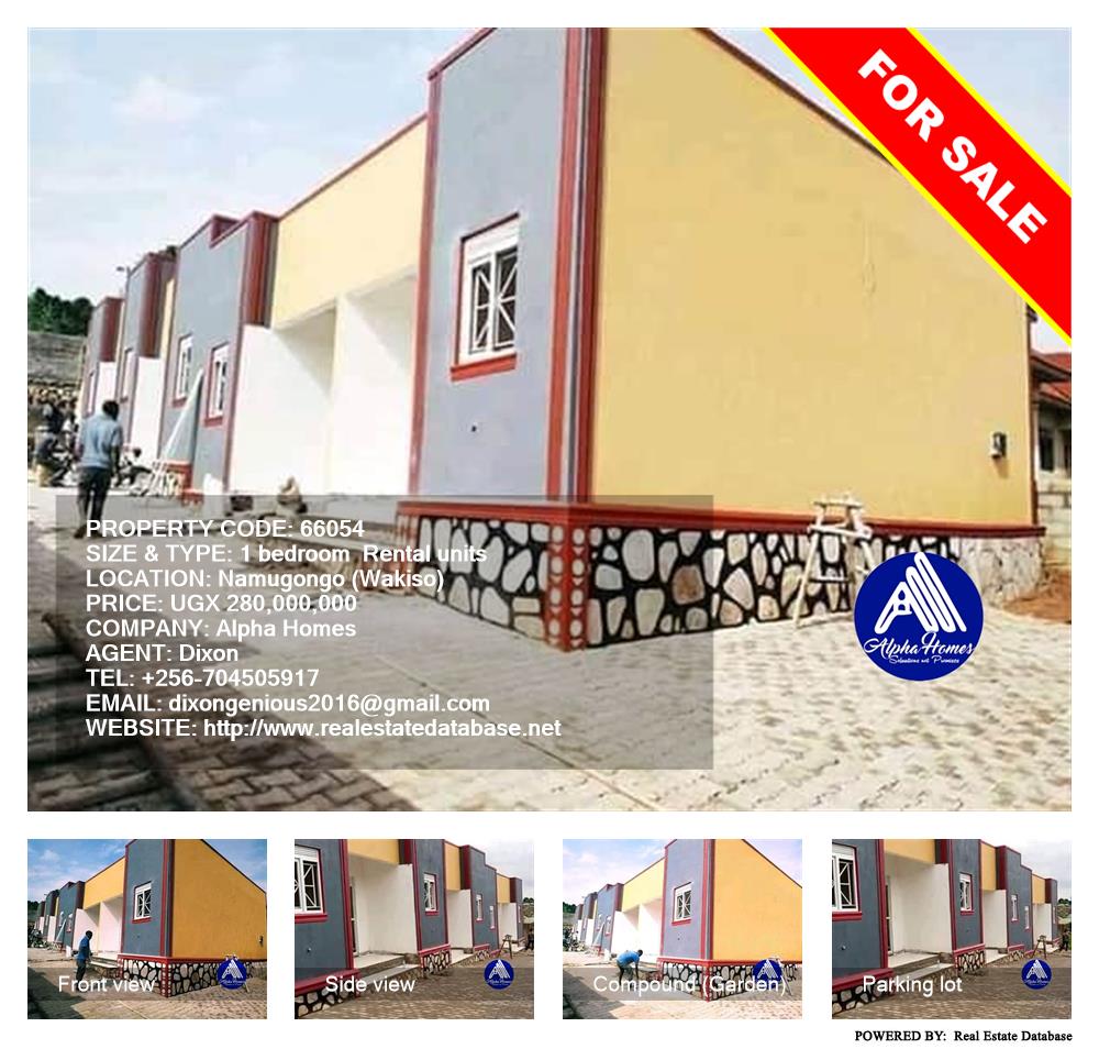 1 bedroom Rental units  for sale in Namugongo Wakiso Uganda, code: 66054
