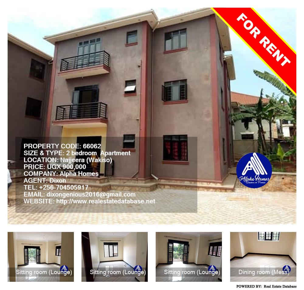 2 bedroom Apartment  for rent in Najjera Wakiso Uganda, code: 66062