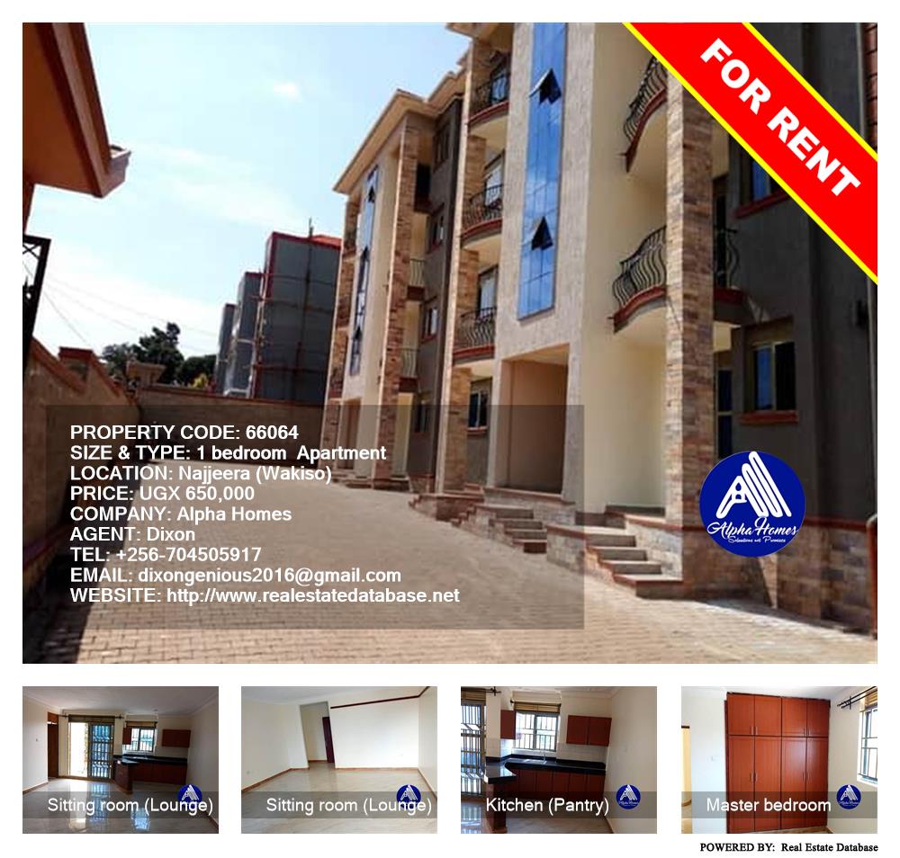 1 bedroom Apartment  for rent in Najjera Wakiso Uganda, code: 66064
