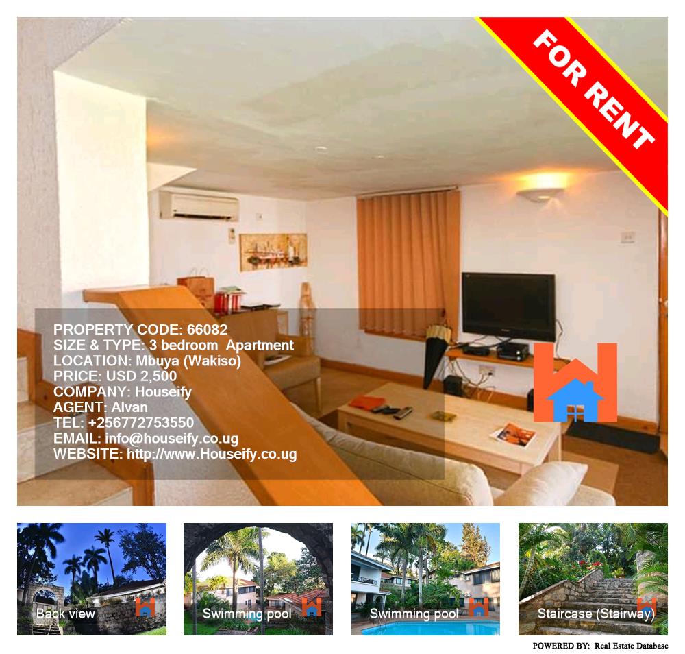 3 bedroom Apartment  for rent in Mbuya Wakiso Uganda, code: 66082