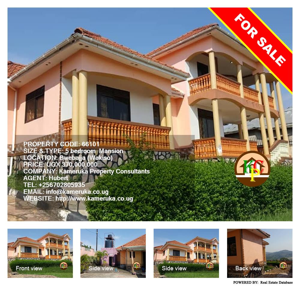 5 bedroom Mansion  for sale in Bwebajja Wakiso Uganda, code: 66101