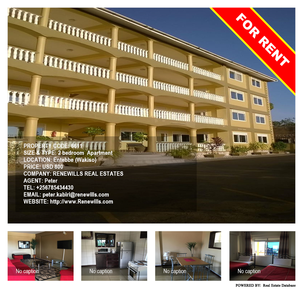 2 bedroom Apartment  for rent in Entebbe Wakiso Uganda, code: 6611