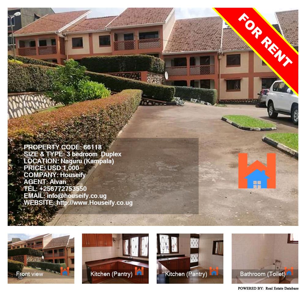 3 bedroom Duplex  for rent in Naguru Kampala Uganda, code: 66118
