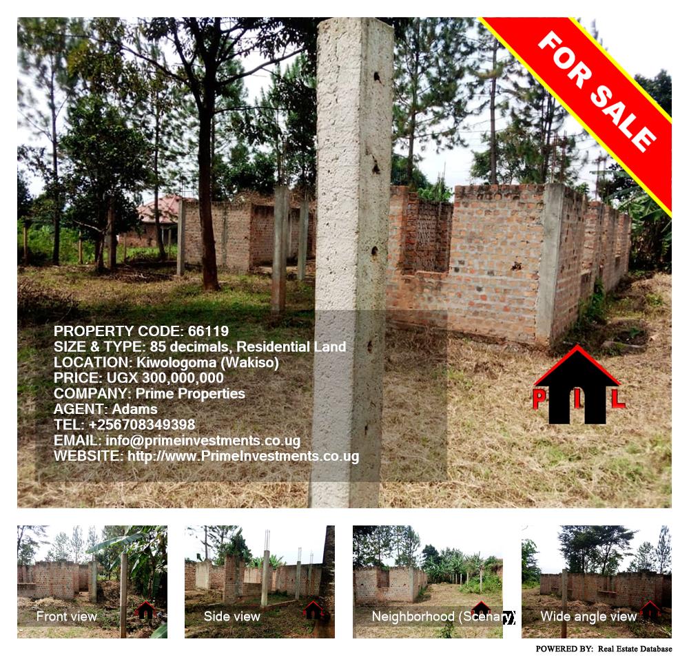 Residential Land  for sale in Kiwologoma Wakiso Uganda, code: 66119