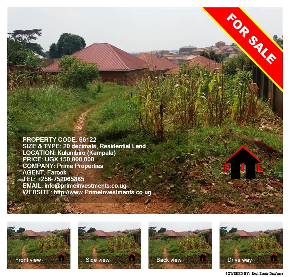 Residential Land  for sale in Kulambilo Kampala Uganda, code: 66122