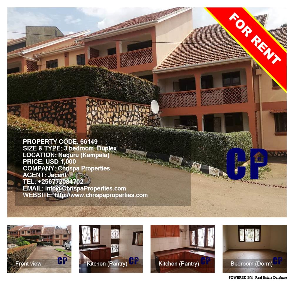 3 bedroom Duplex  for rent in Naguru Kampala Uganda, code: 66149