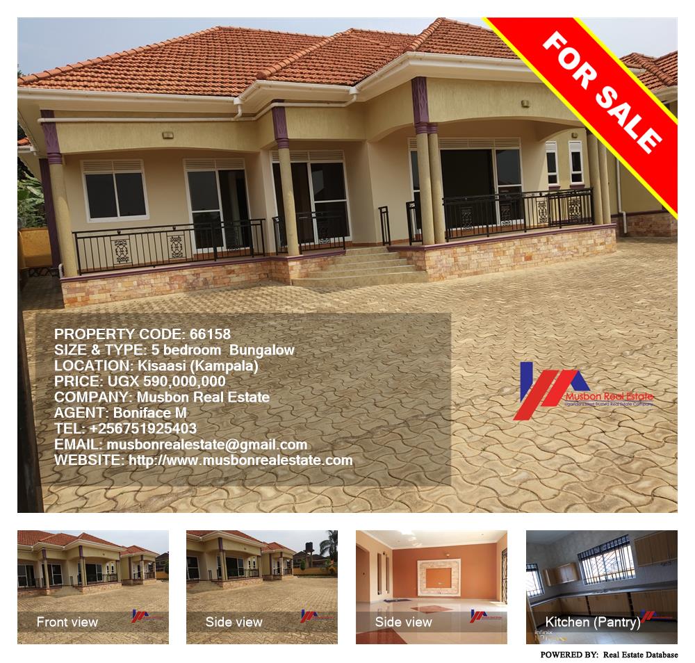 5 bedroom Bungalow  for sale in Kisaasi Kampala Uganda, code: 66158