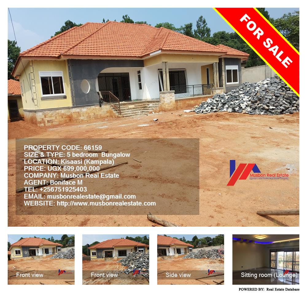 5 bedroom Bungalow  for sale in Kisaasi Kampala Uganda, code: 66159