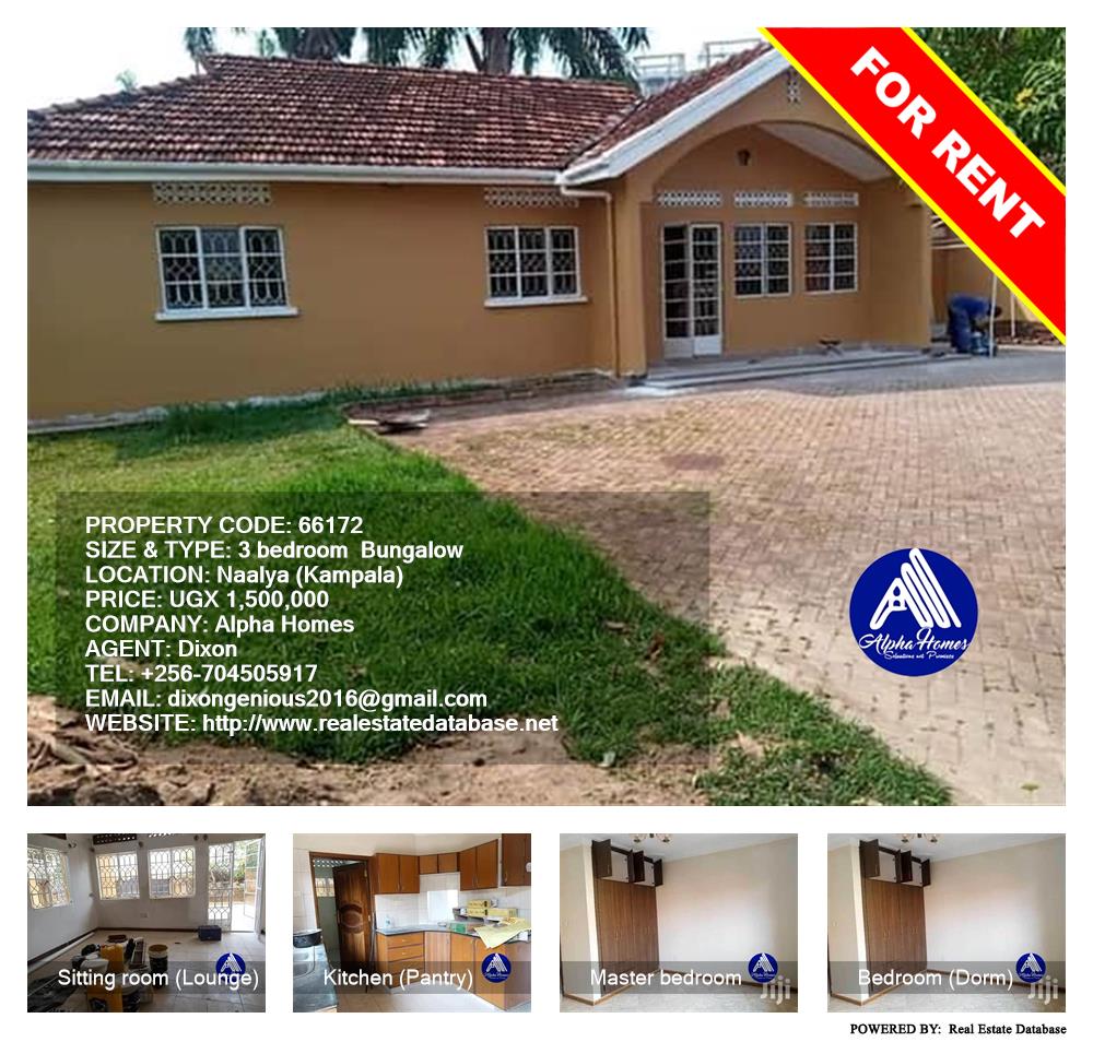 3 bedroom Bungalow  for rent in Naalya Kampala Uganda, code: 66172