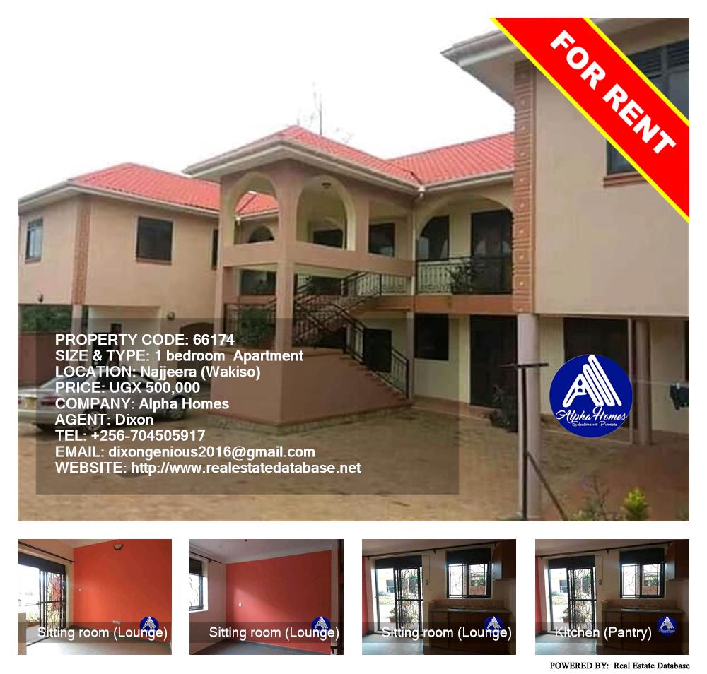 1 bedroom Apartment  for rent in Najjera Wakiso Uganda, code: 66174