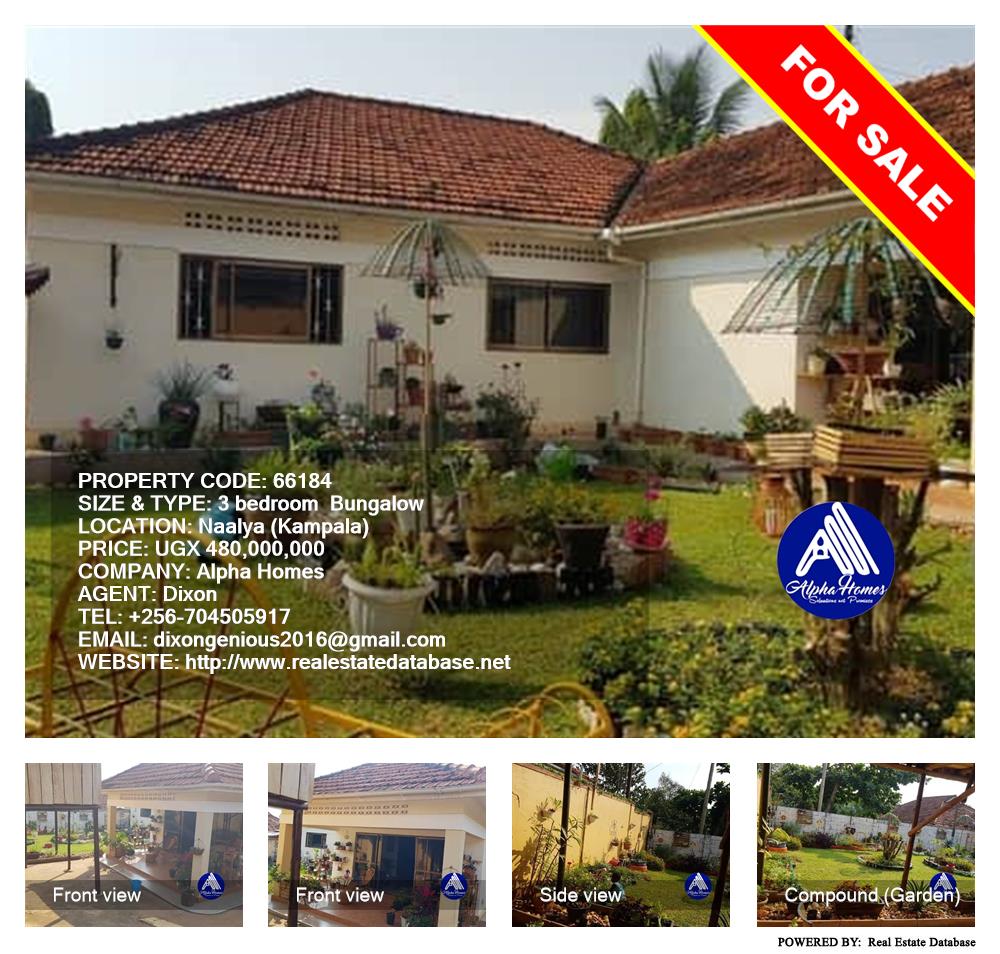 3 bedroom Bungalow  for sale in Naalya Kampala Uganda, code: 66184