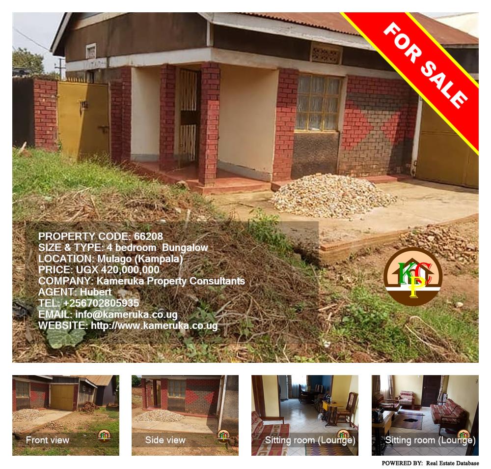 4 bedroom Bungalow  for sale in Mulago Kampala Uganda, code: 66208