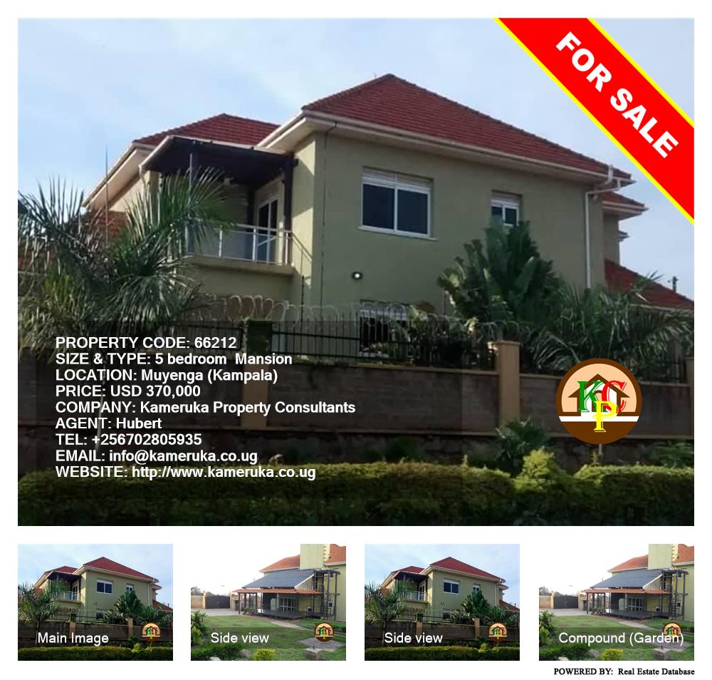 5 bedroom Mansion  for sale in Muyenga Kampala Uganda, code: 66212