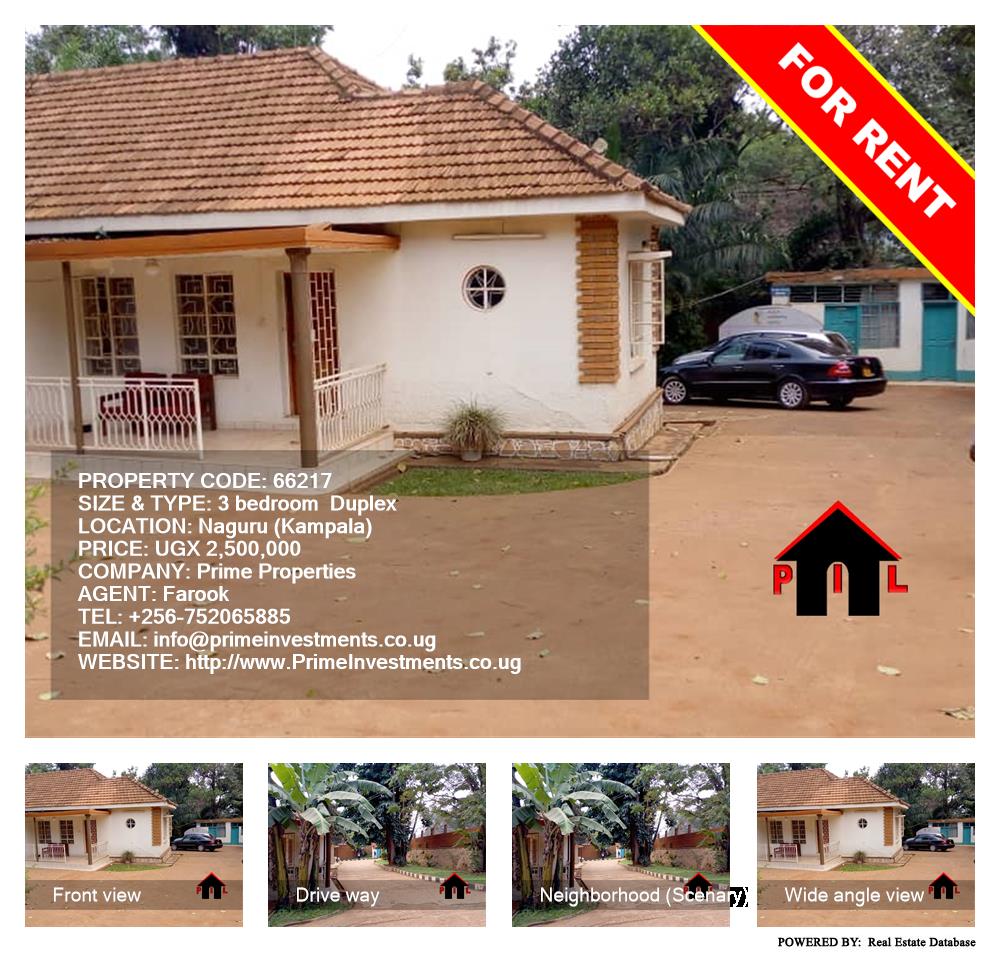 3 bedroom Duplex  for rent in Naguru Kampala Uganda, code: 66217