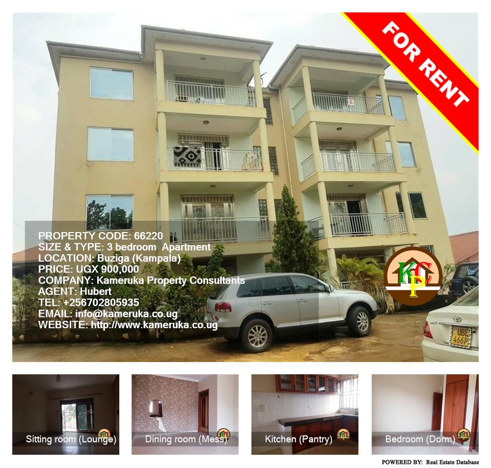 3 bedroom Apartment  for rent in Buziga Kampala Uganda, code: 66220