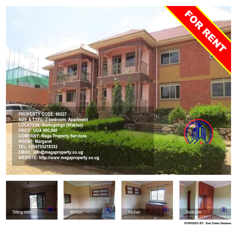 2 bedroom Apartment  for rent in Namugongo Wakiso Uganda, code: 66227