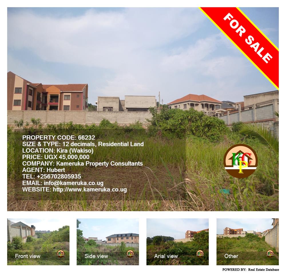 Residential Land  for sale in Kira Wakiso Uganda, code: 66232