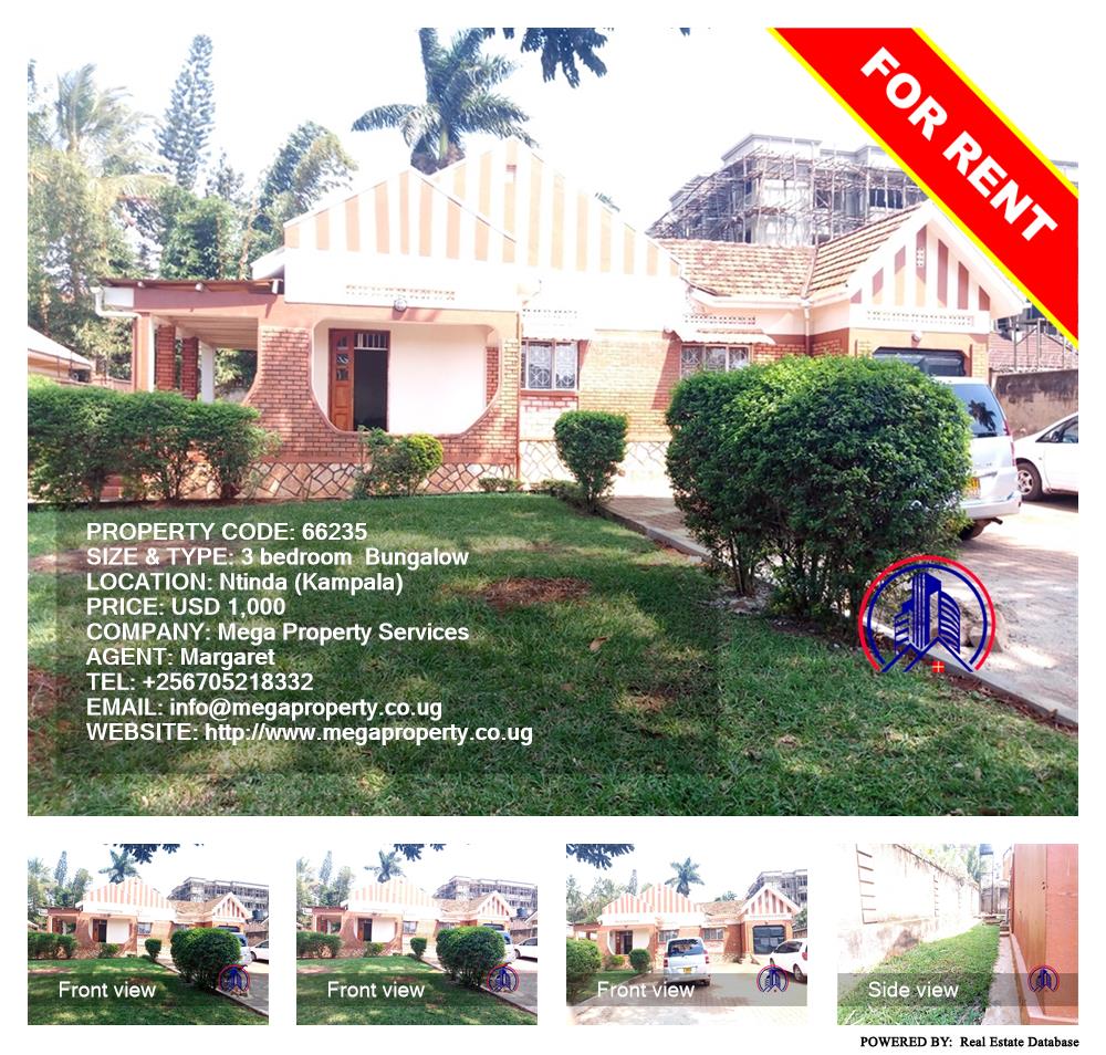 3 bedroom Bungalow  for rent in Ntinda Kampala Uganda, code: 66235