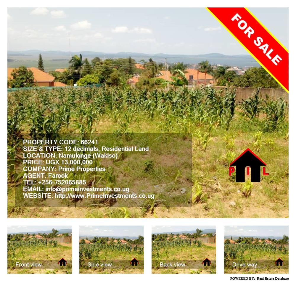Residential Land  for sale in Namulonge Wakiso Uganda, code: 66241