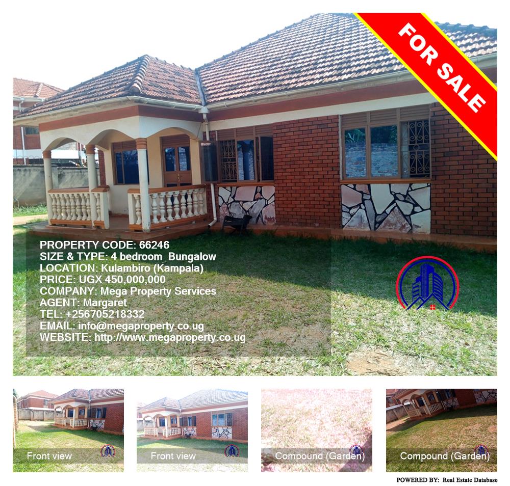 4 bedroom Bungalow  for sale in Kulambilo Kampala Uganda, code: 66246