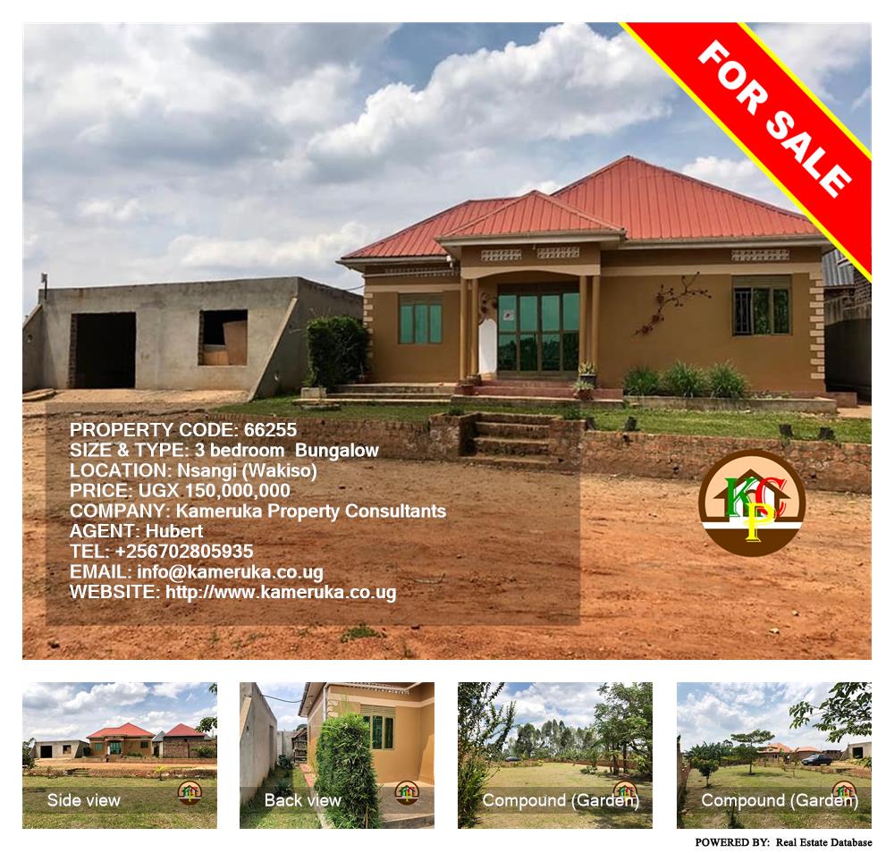 3 bedroom Bungalow  for sale in Nsangi Wakiso Uganda, code: 66255