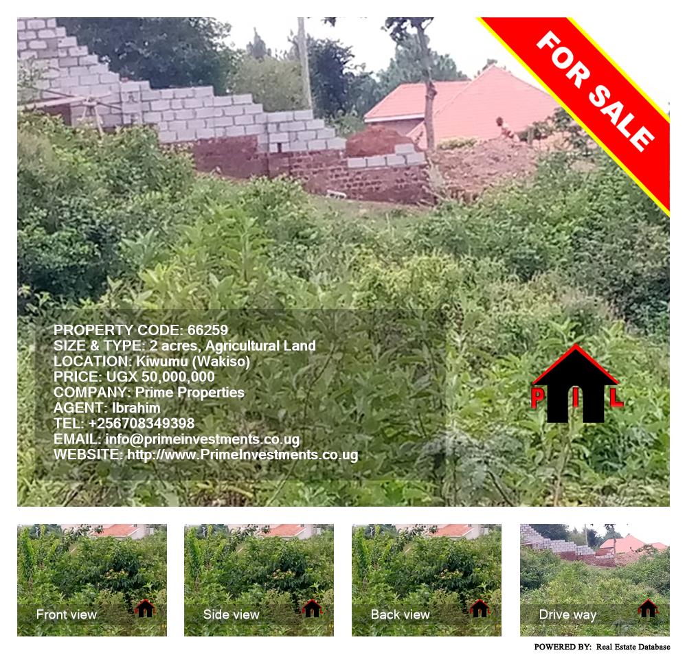 Agricultural Land  for sale in Kiwumu Wakiso Uganda, code: 66259