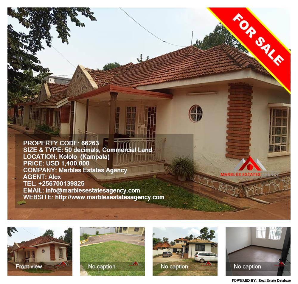 Commercial Land  for sale in Kololo Kampala Uganda, code: 66263