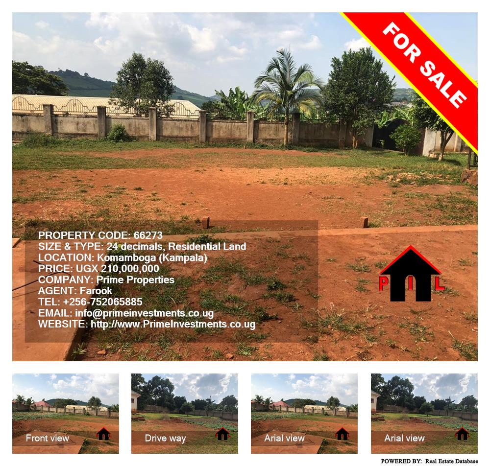 Residential Land  for sale in Komamboga Kampala Uganda, code: 66273