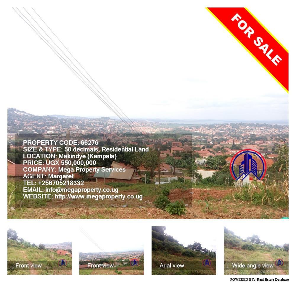 Residential Land  for sale in Makindye Kampala Uganda, code: 66276