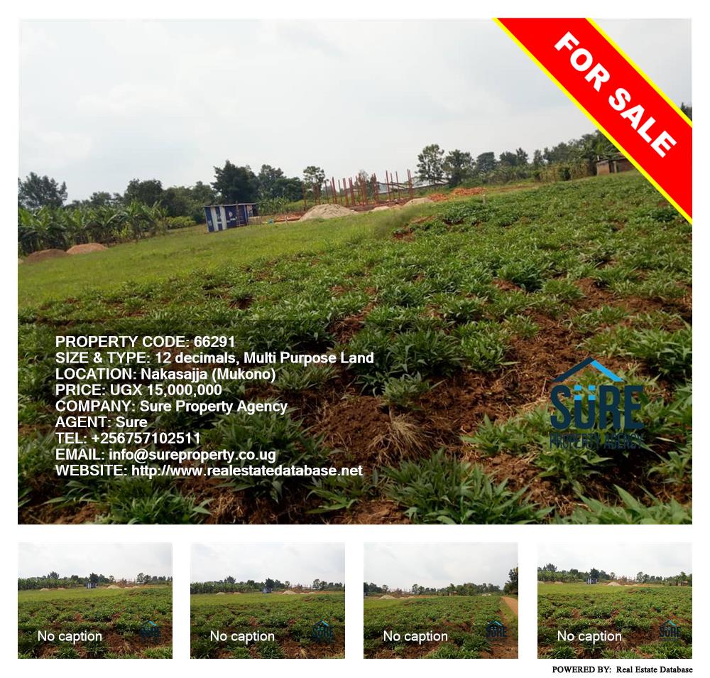 Multipurpose Land  for sale in Nakassajja Mukono Uganda, code: 66291