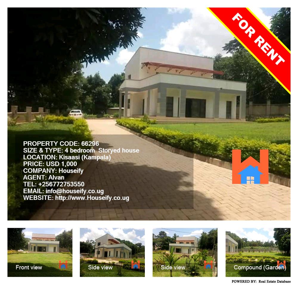 4 bedroom Storeyed house  for rent in Kisaasi Kampala Uganda, code: 66296