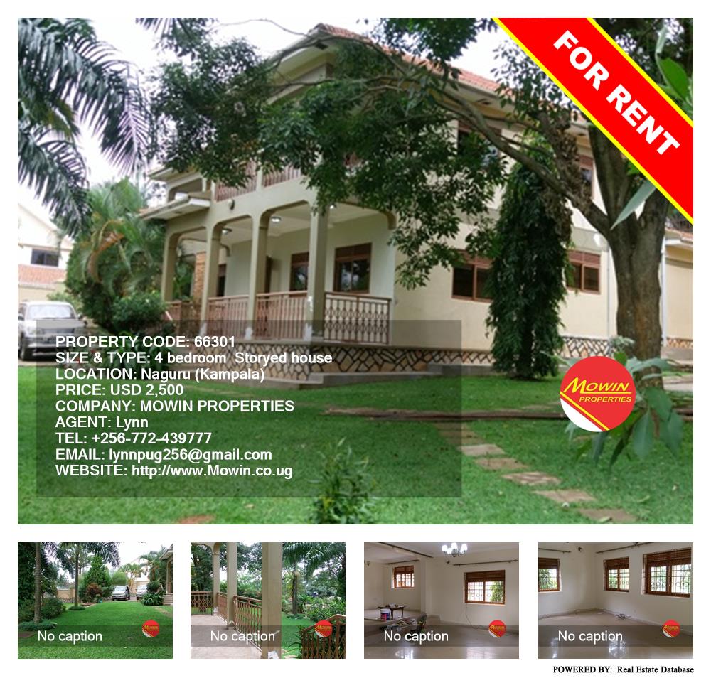 4 bedroom Storeyed house  for rent in Naguru Kampala Uganda, code: 66301