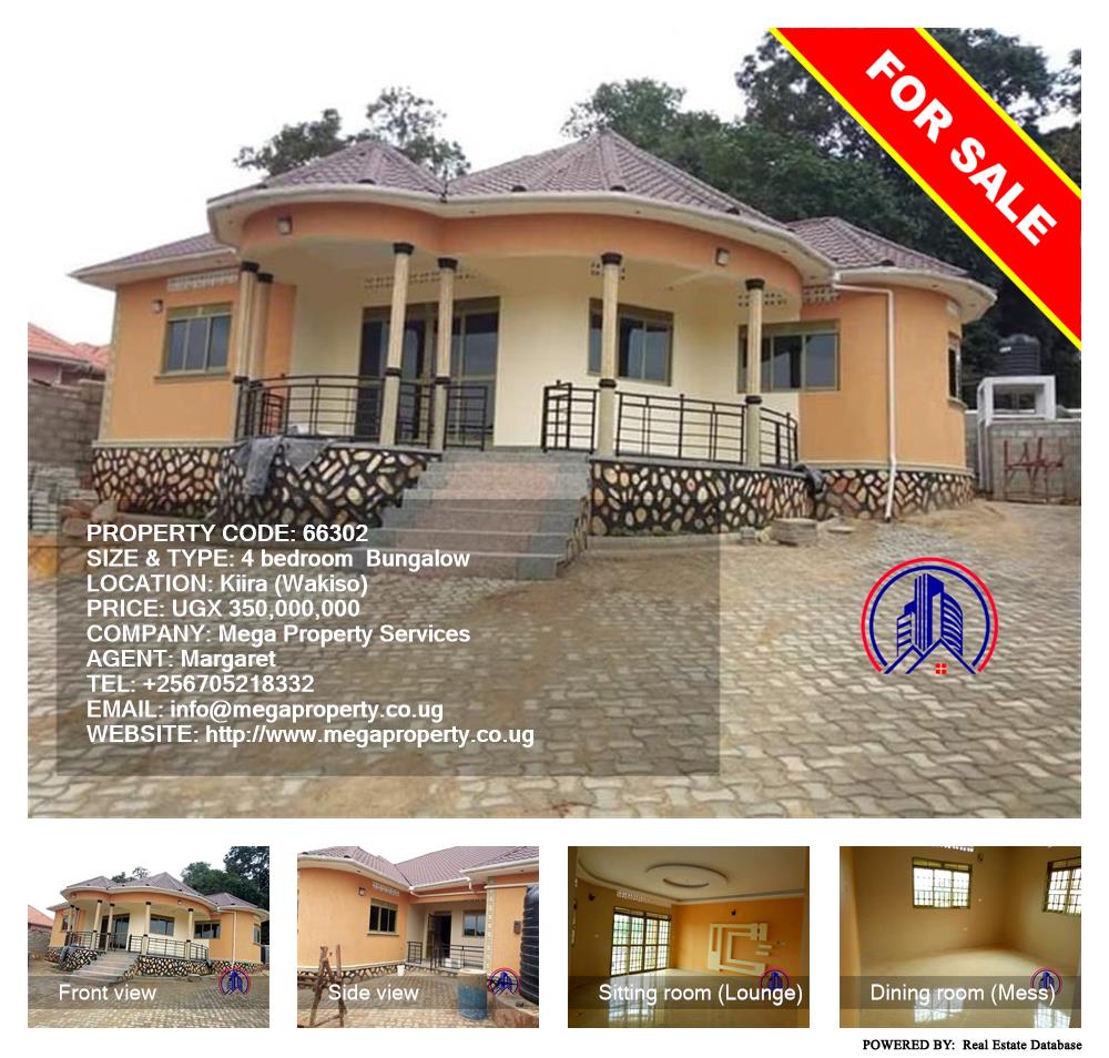 4 bedroom Bungalow  for sale in Kira Wakiso Uganda, code: 66302