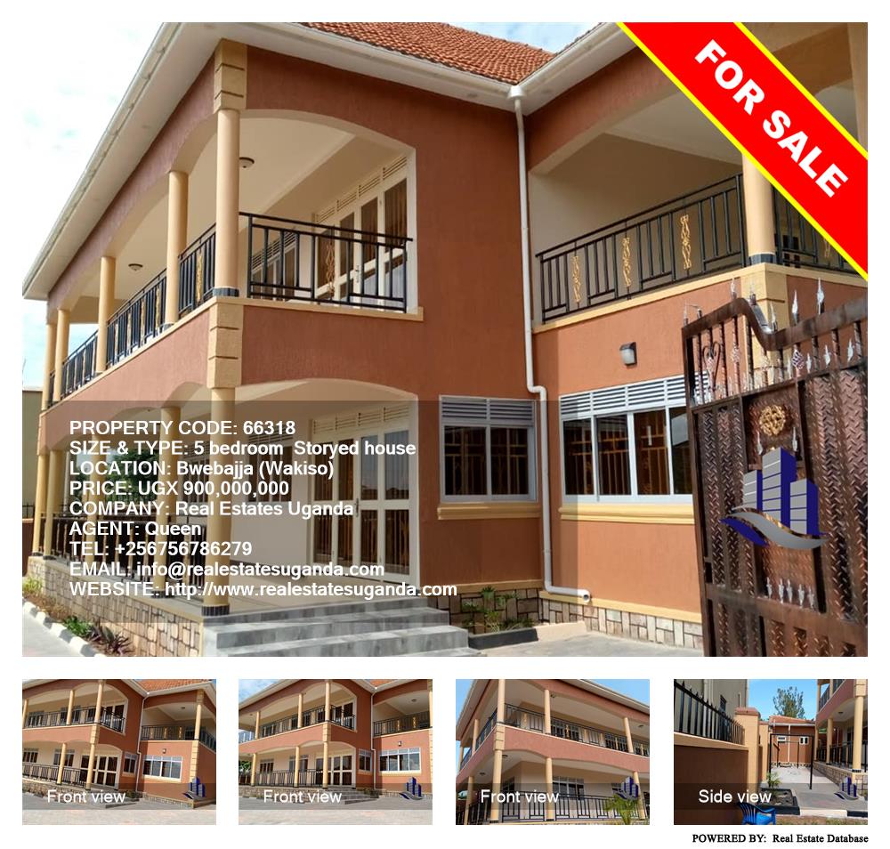 5 bedroom Storeyed house  for sale in Bwebajja Wakiso Uganda, code: 66318