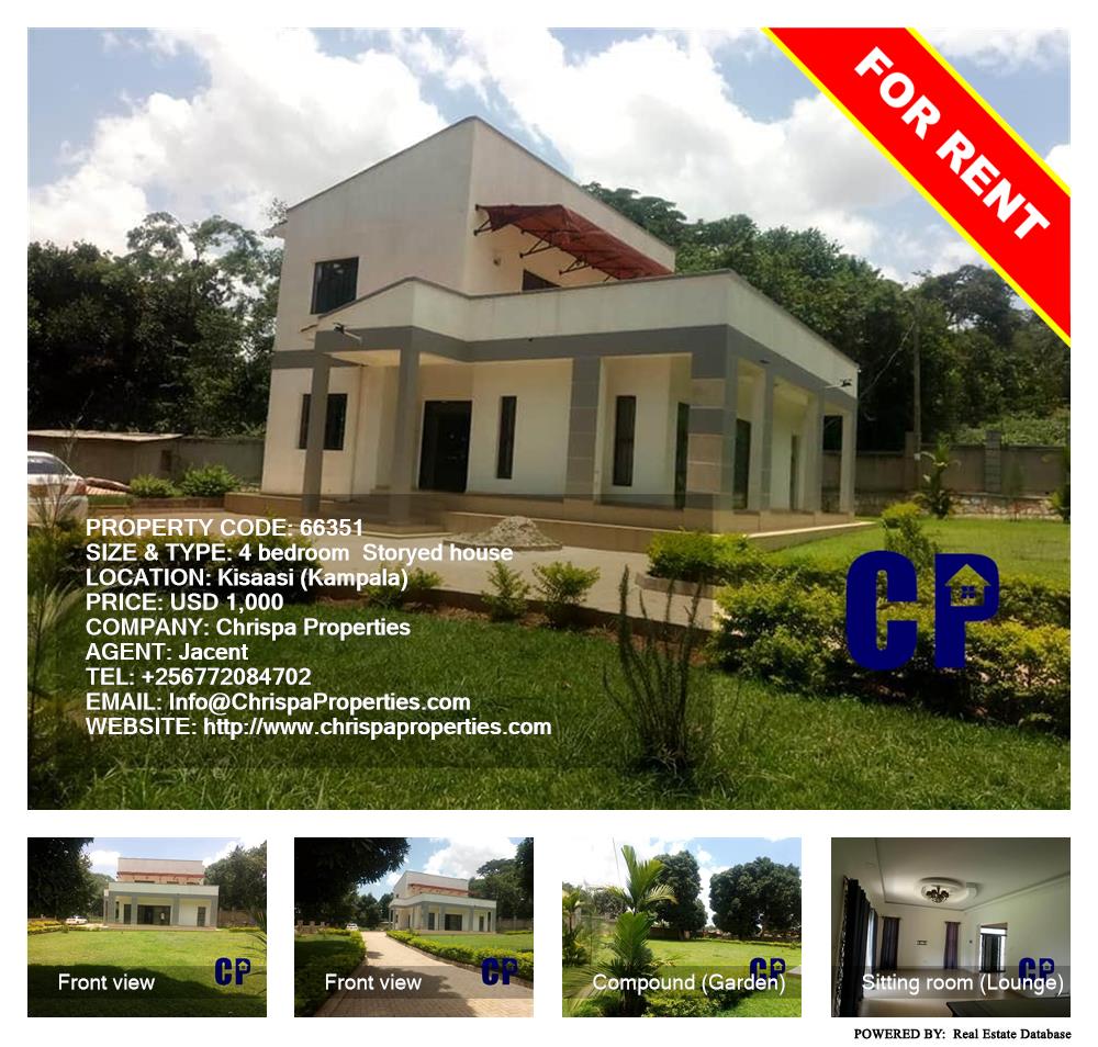 4 bedroom Storeyed house  for rent in Kisaasi Kampala Uganda, code: 66351