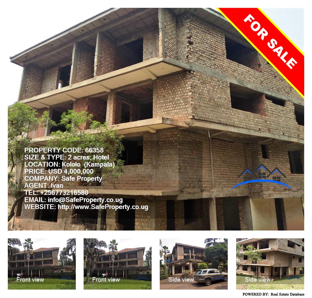 Hotel  for sale in Kololo Kampala Uganda, code: 66358