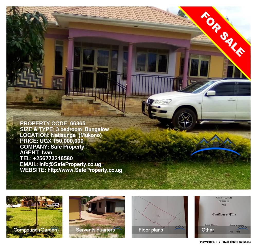 3 bedroom Bungalow  for sale in Natisunga Mukono Uganda, code: 66365