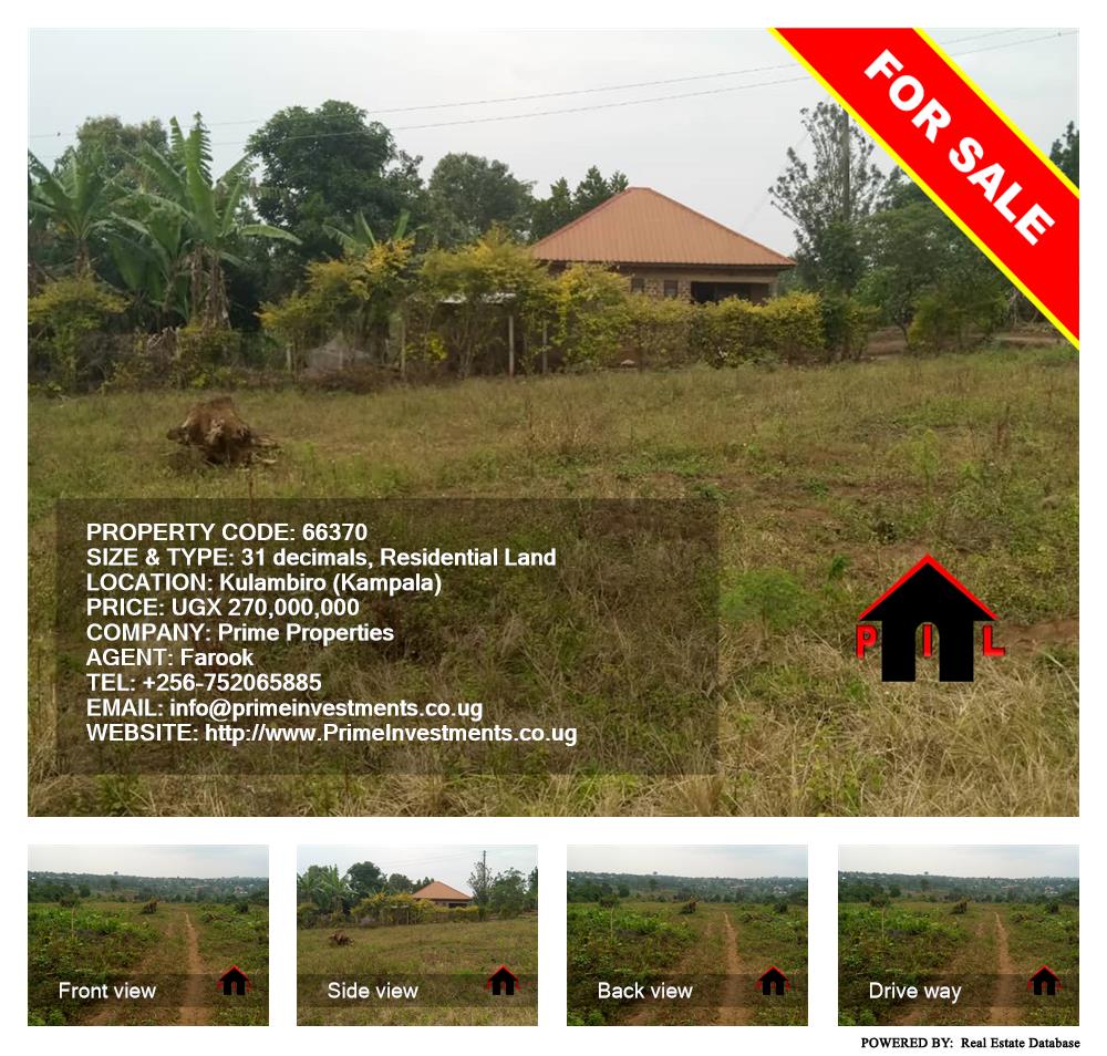 Residential Land  for sale in Kulambilo Kampala Uganda, code: 66370