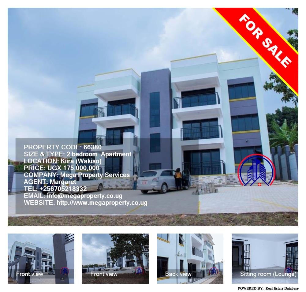 2 bedroom Apartment  for sale in Kira Wakiso Uganda, code: 66380
