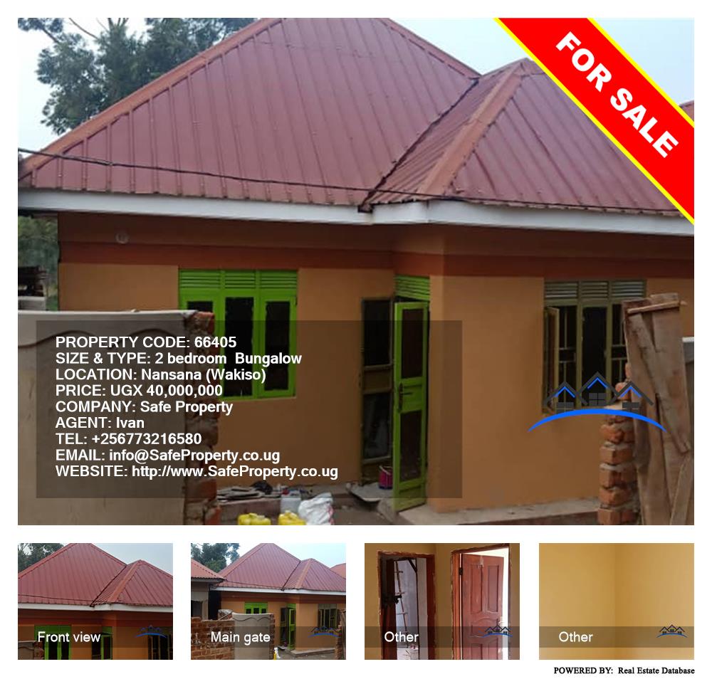 2 bedroom Bungalow  for sale in Nansana Wakiso Uganda, code: 66405